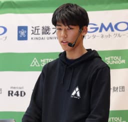 杉村 実紀